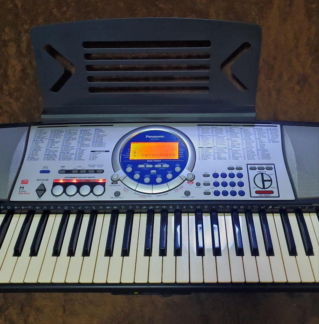 Panasonic Keyboard Electronic Piano Sx-Kc600