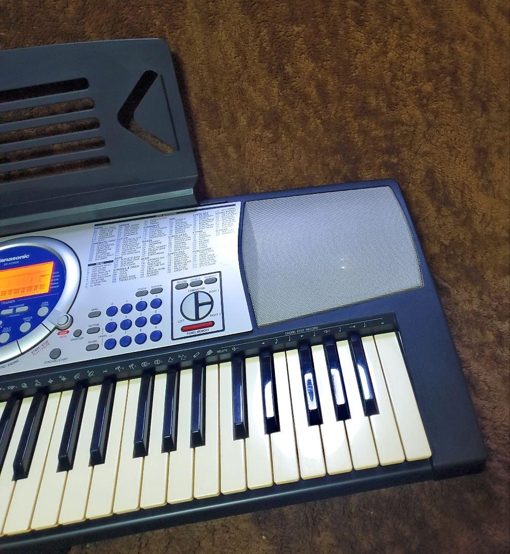 Panasonic Keyboard Electronic Piano Sx-Kc600
