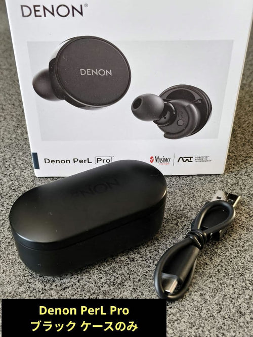 Denon Wireless Earphones Perl Pro
