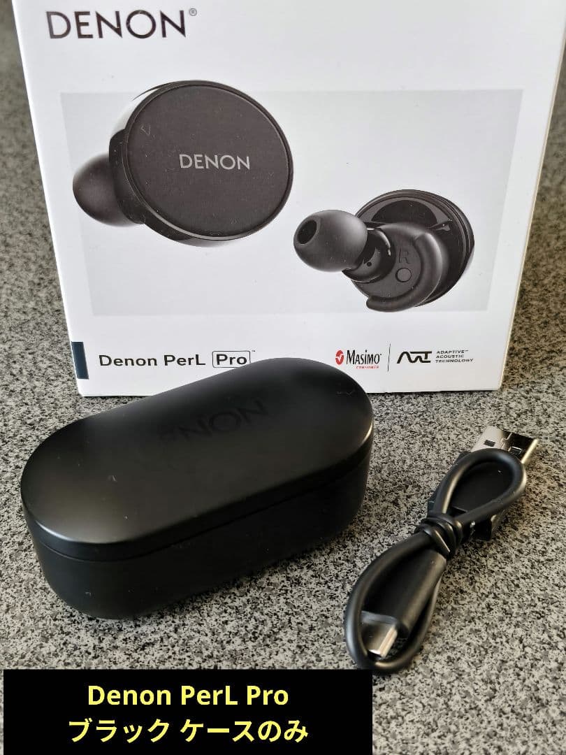 Denon Wireless Earphones Perl Pro