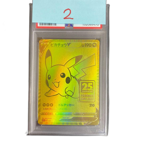 Pokemon Card Game Psa10 V S8A-G 001/015