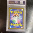 Pokemon Card Game Psa10 V S8A-G 001/015