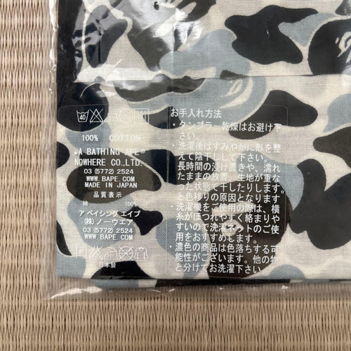 A Bathing Ape Tenugui (Hand Towels) Camo