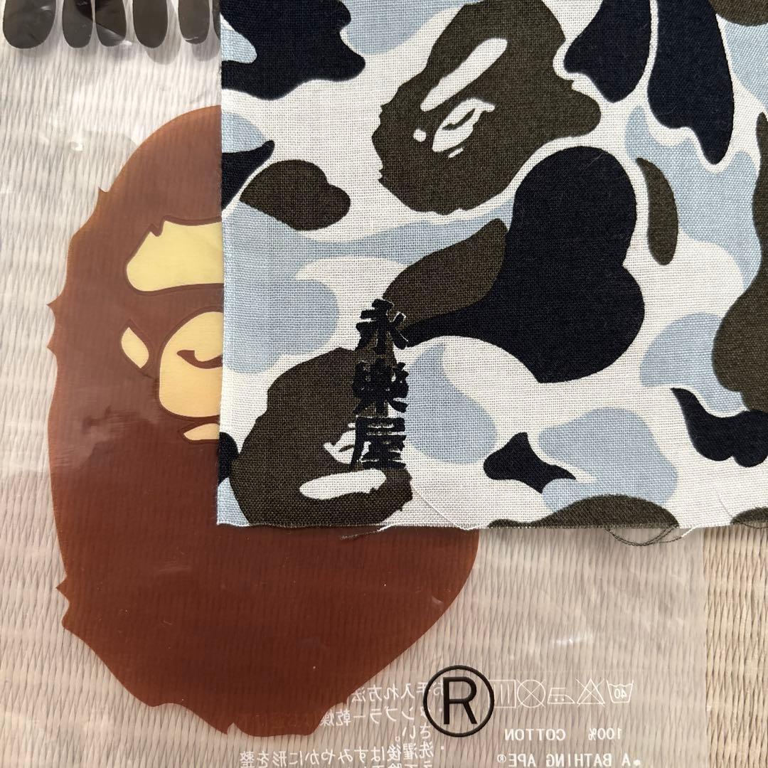 A Bathing Ape Tenugui (Hand Towels) Camo