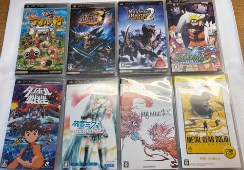 Consoles (Psp) Sony 13