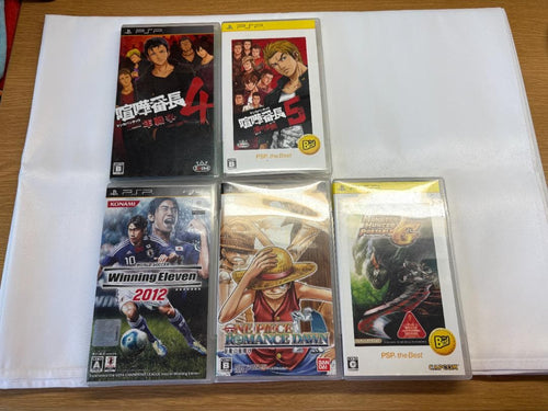 Consoles (Psp) Sony 13