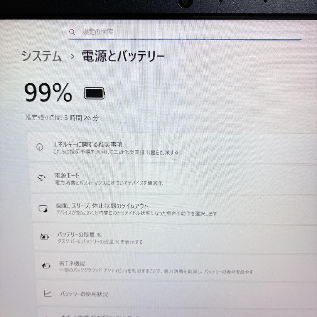 Nec Windows Laptops Versapro Ssd 10