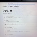 Nec Windows Laptops Versapro Ssd 10