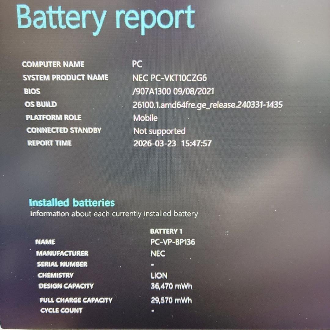 Nec Windows Laptops Versapro Ssd 10