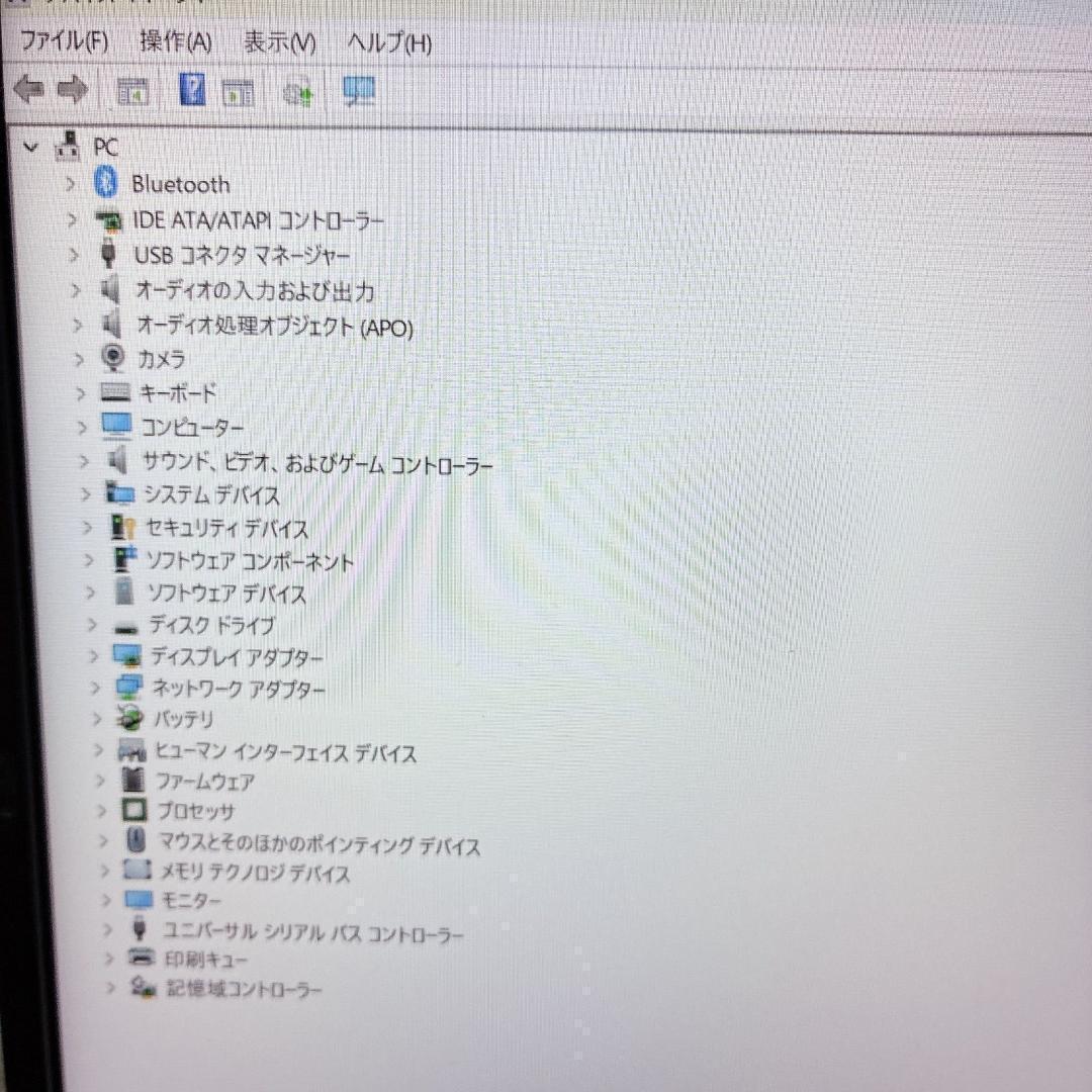 Nec Windows Laptops Versapro Ssd 10