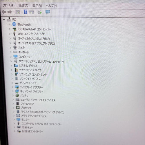Nec Windows Laptops Versapro Ssd 10