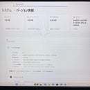 Nec Windows Laptops Versapro Ssd 10
