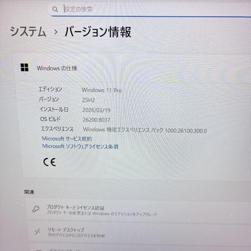 Nec Windows Laptops Versapro Ssd 10