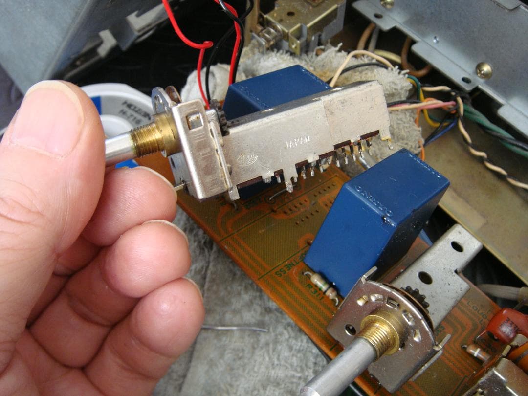 Onkyo Integrated Amplifiers Integra A-810