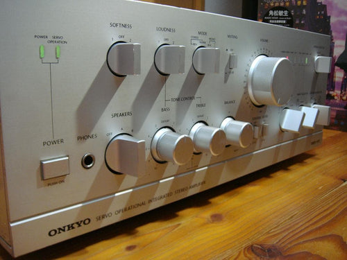Onkyo Integrated Amplifiers Integra A-810