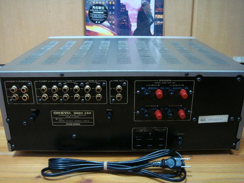 Onkyo Integrated Amplifiers Integra A-810