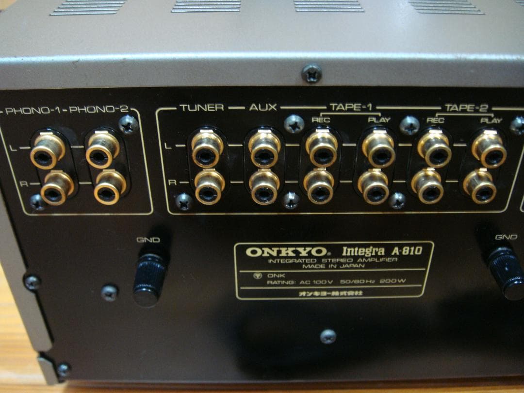 Onkyo Integrated Amplifiers Integra A-810
