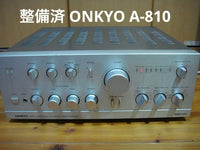 Onkyo Integrated Amplifiers Integra A-810