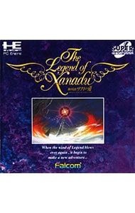 Nihon Falcom Soft Pc 2