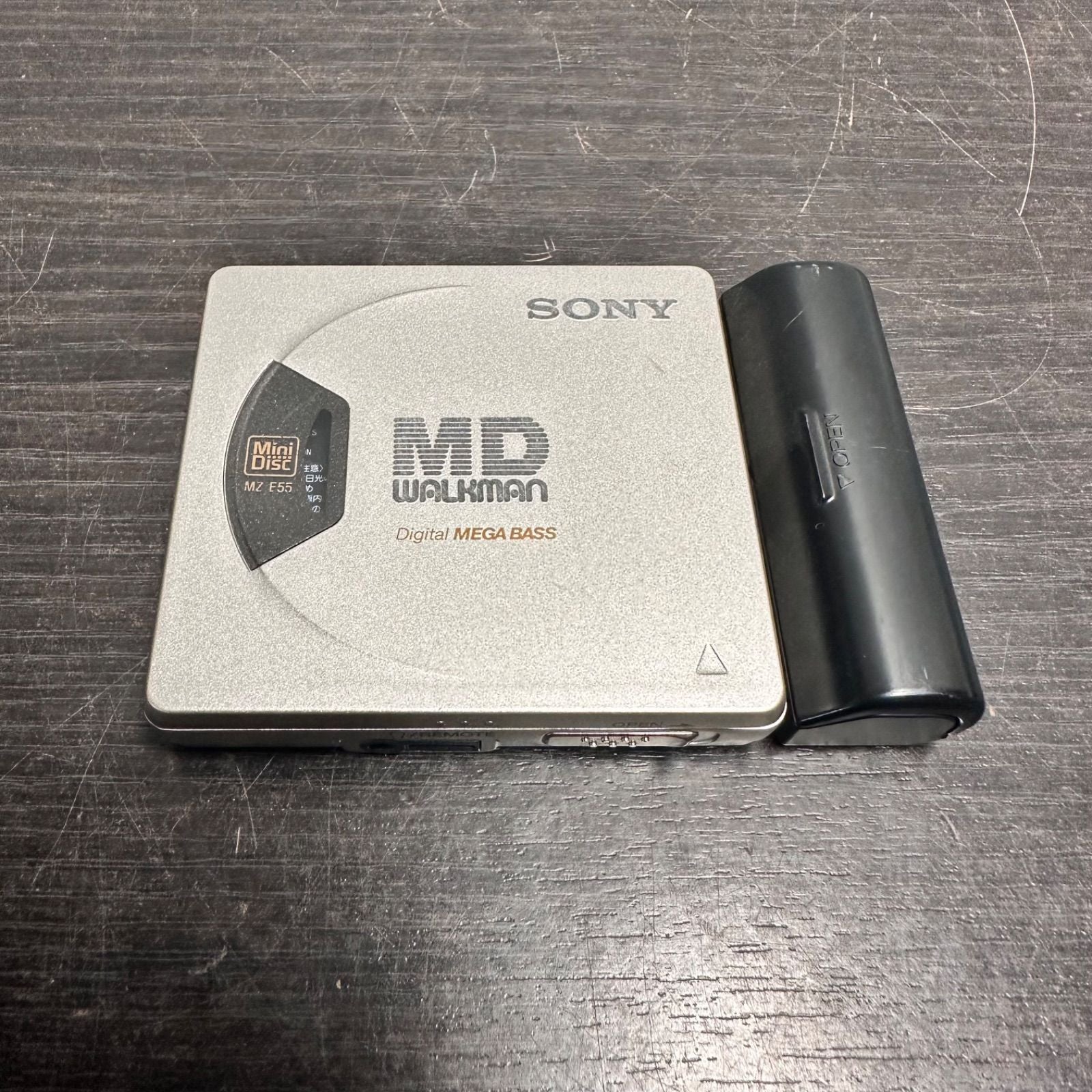 Portable Md Player Sony Mz-E55