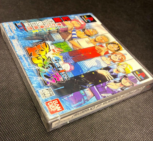 Playstation Games From Tv Animation