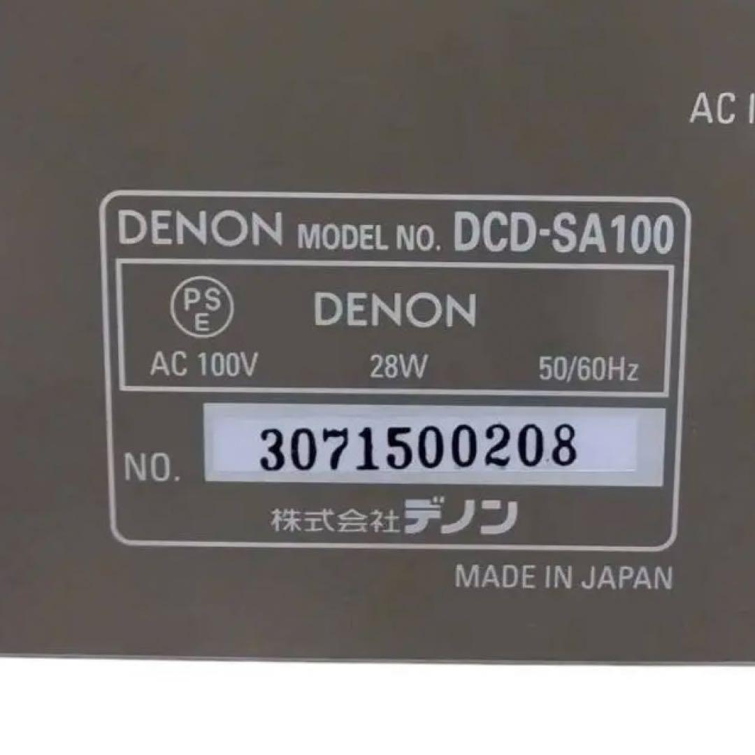 Denon Cd Sacd Players Dcd-Sa100
