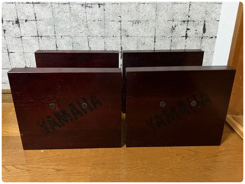 Yamaha Speaker Stand