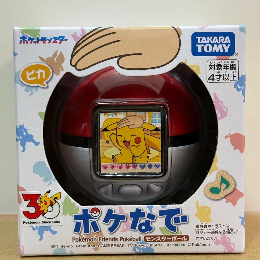 Takara Tomy Others 30