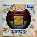 Takara Tomy Others 30