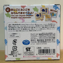 Takara Tomy Others 30