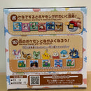 Takara Tomy Others 30