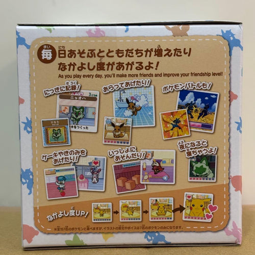 Takara Tomy Others 30