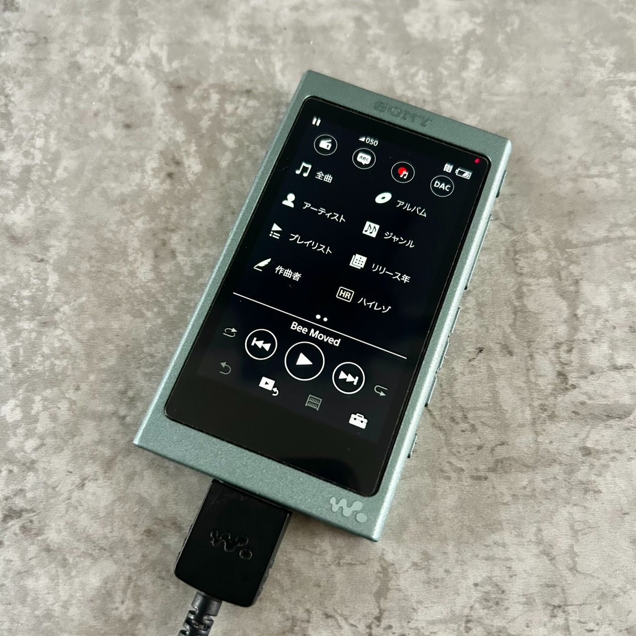Digital Audio Player Sony Nw-A45