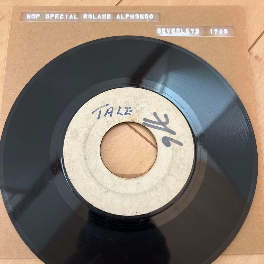 Western Music Hop Special Roland Alphonso 1968