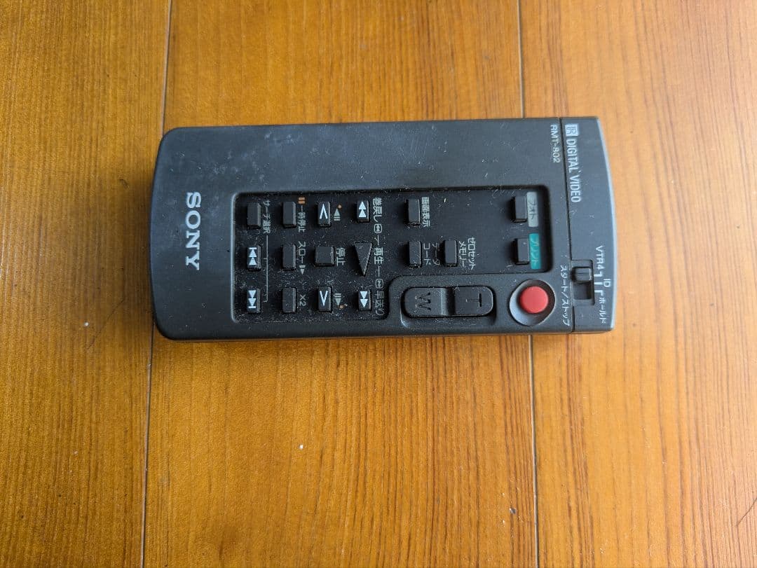Sony Video Cameras Dcr-Vx1000