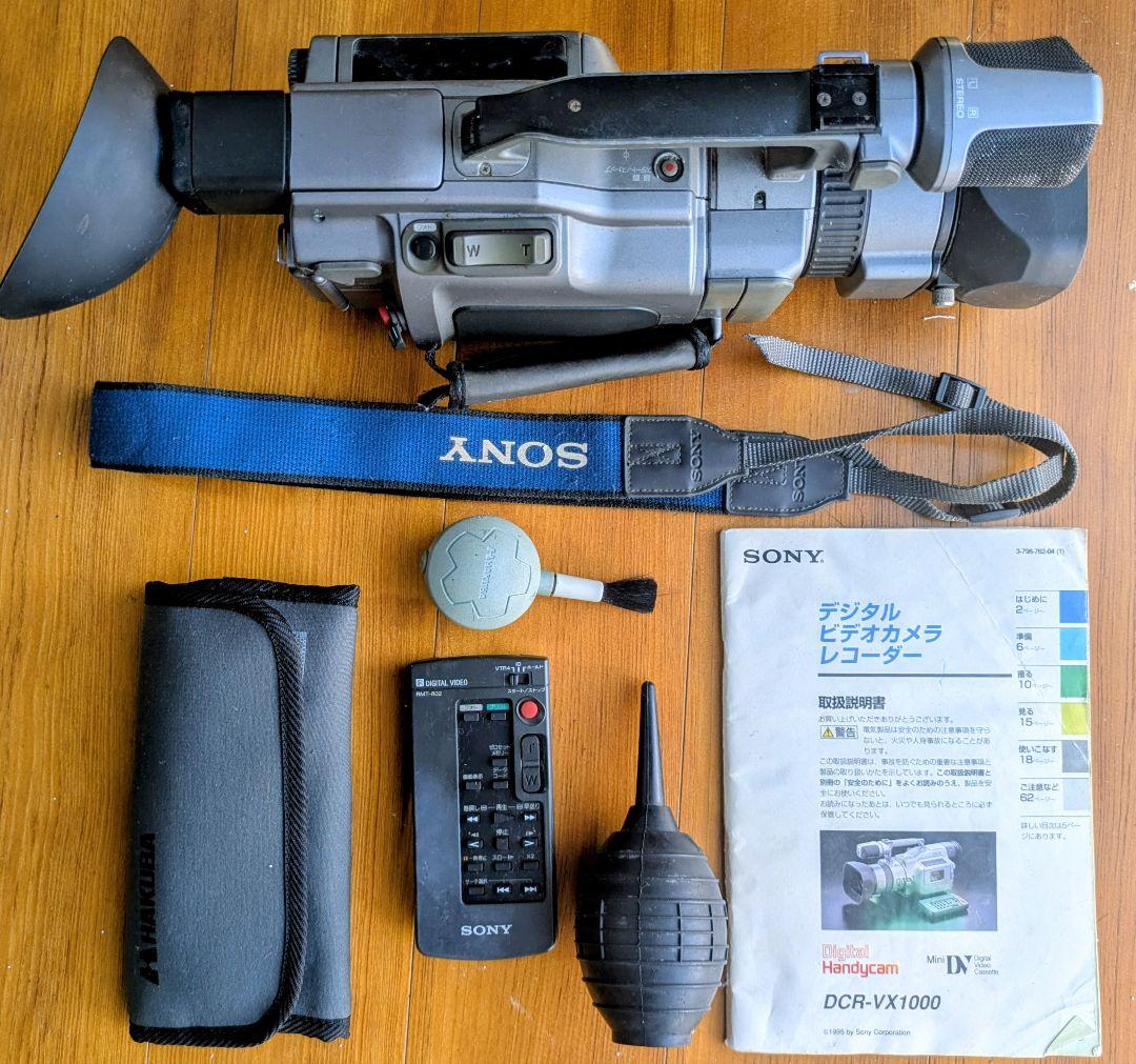 Sony Video Cameras Dcr-Vx1000