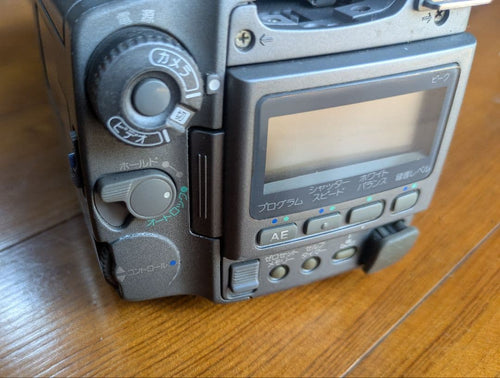 Sony Video Cameras Dcr-Vx1000