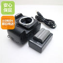 Digital Slr Nikon D90 Ok 09000