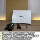 Vaio Windows Laptops Propf Win11