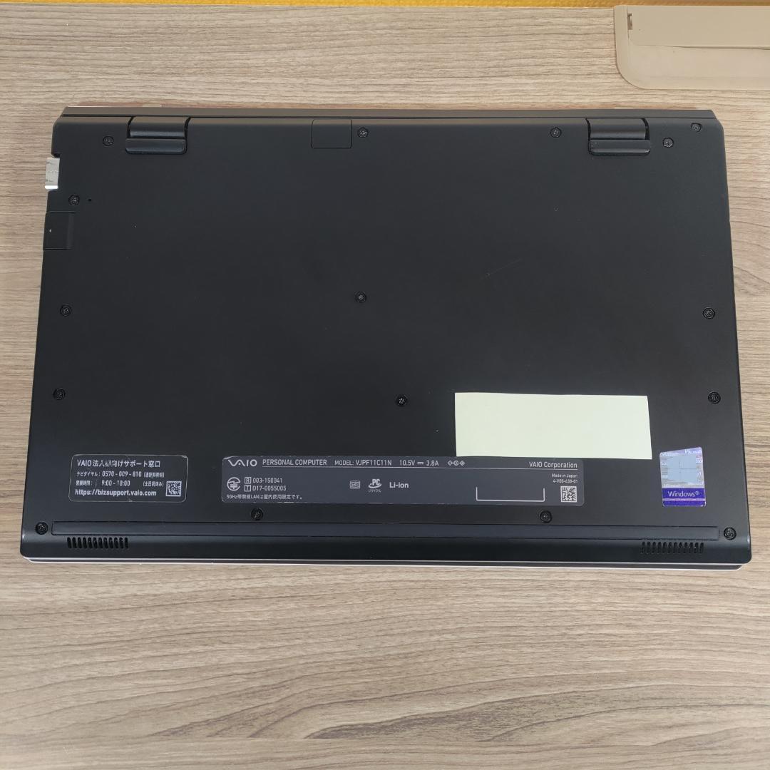 Vaio Windows Laptops Propf Win11