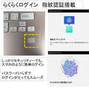 Vaio Windows Laptops Propf Win11
