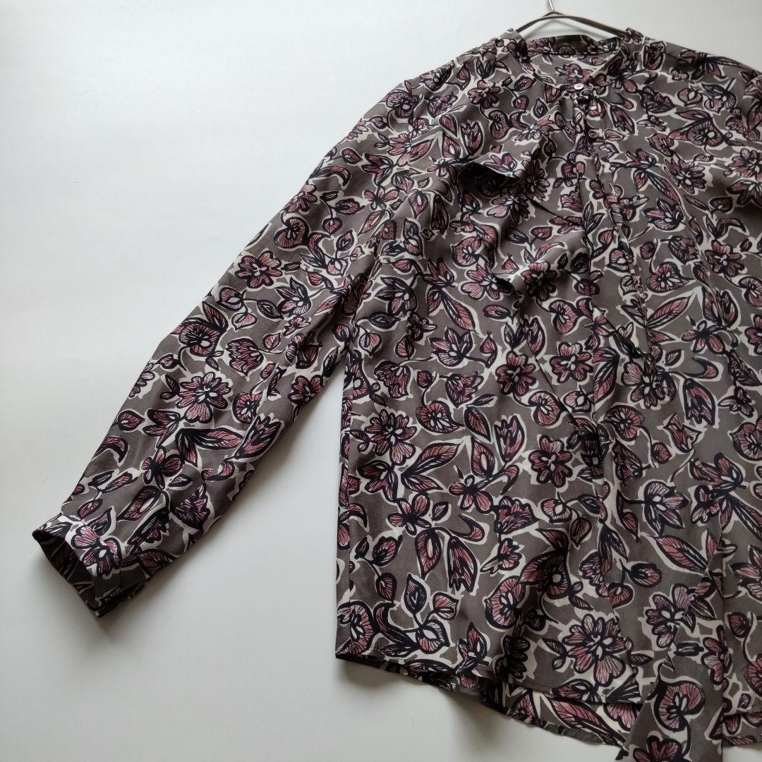 Tomorrowland Long Sleeve 36