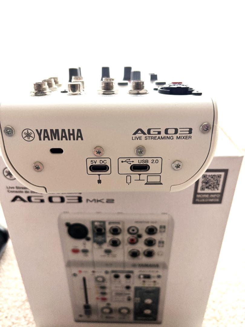 Yamaha Dj Mixer Ag03 Mk2