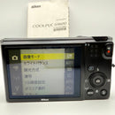 Nikon Compact Digital Cameras Coolpix S9600