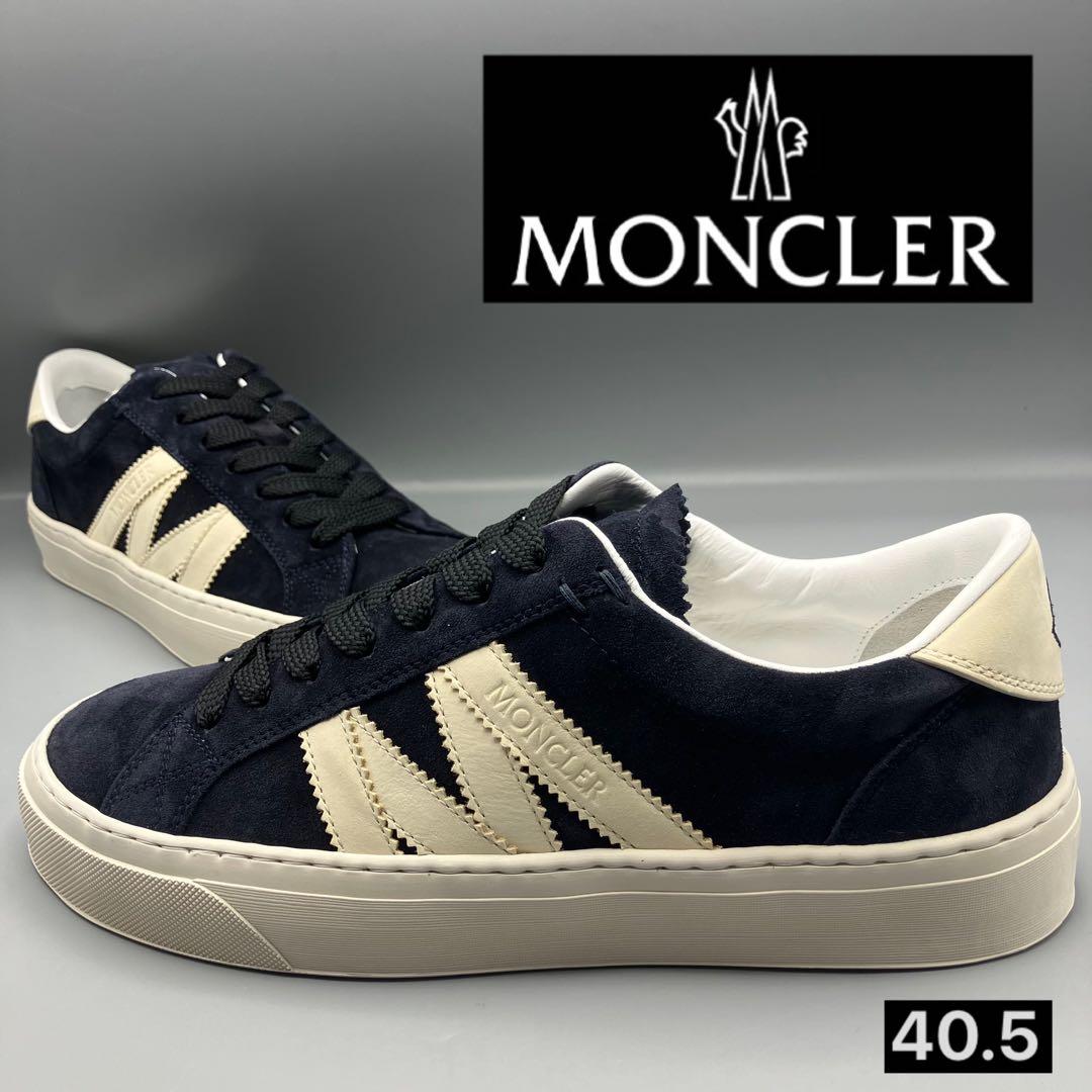 Moncler Scarpe Da Ginnastica Jp25.5 40.5 Blu 2