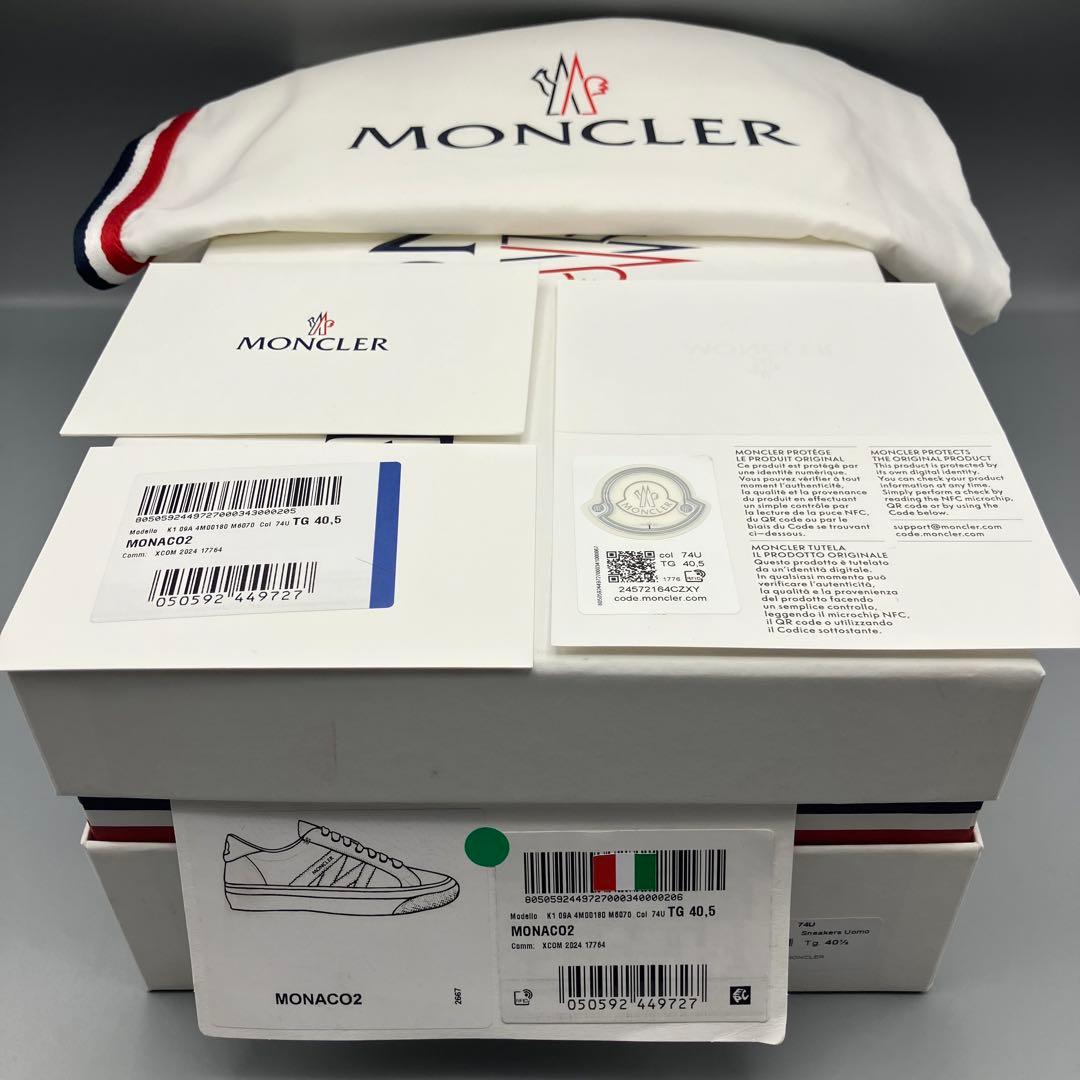 Moncler Scarpe Da Ginnastica Jp25.5 40.5 Blu 2