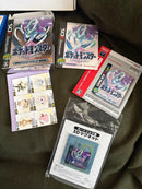 Nintendo Consoles (3Ds)
