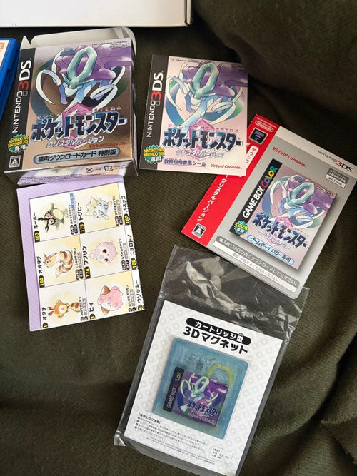 Nintendo Consoles (3Ds)