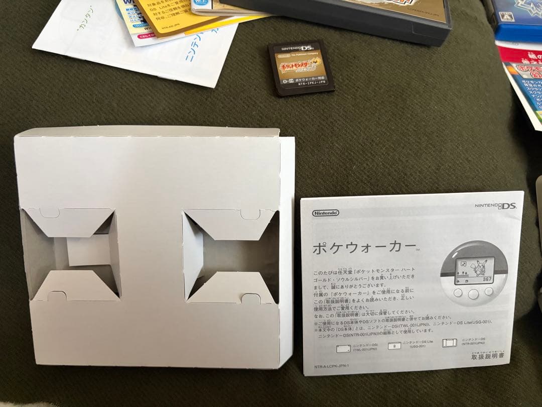 Nintendo Consoles (3Ds)