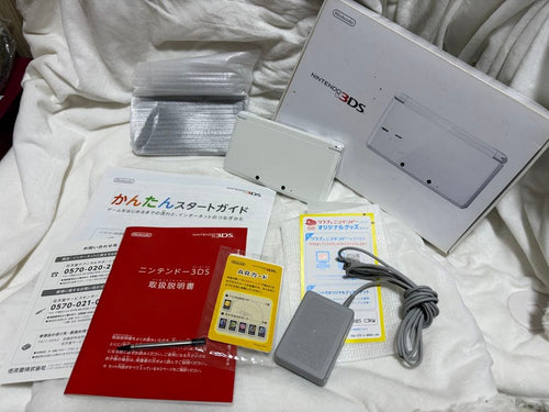 Nintendo Consoles (3Ds)